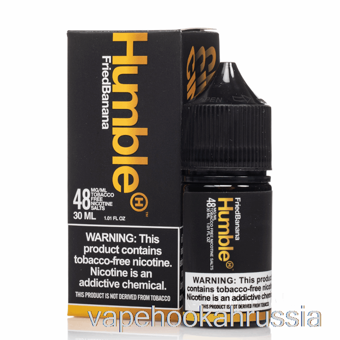 Vape Russia жареный банан - скромные соли - 30мл 48мг